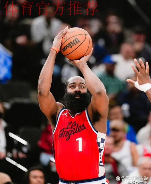 确实有伤!哈登首节出战10分钟,罚球4中1得到1分1板3助1断 确实有伤!哈登首节出战10分钟,罚球4中1得到1分1板3助1断