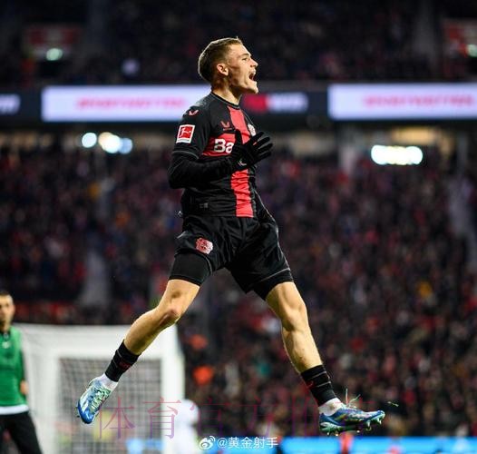 记者：拜仁准备支付超1亿欧转会费签维尔茨